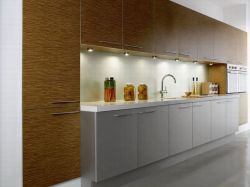Armstrong Kitchen Cabinets