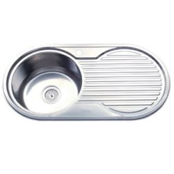 contemporary kitchen sink
