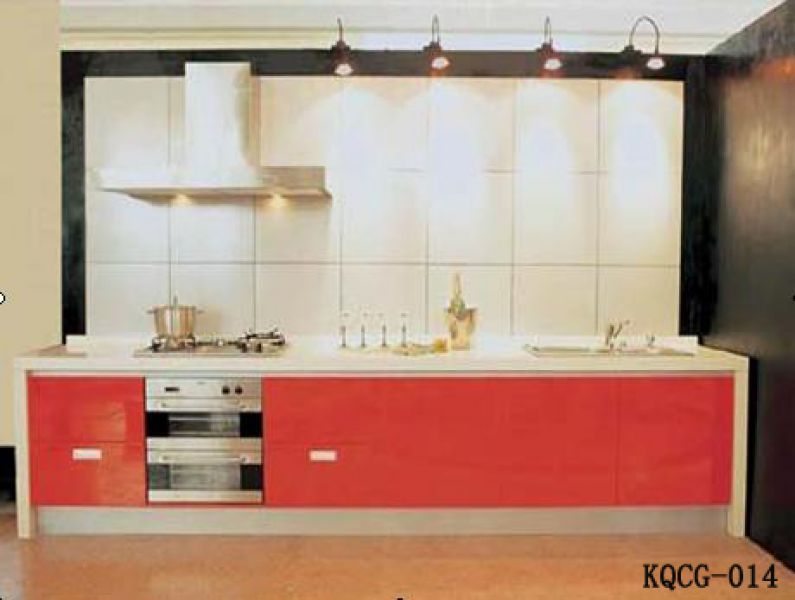 Contemporary Kitchen Cabinets