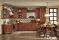 Archaize Kitchen Cabinets